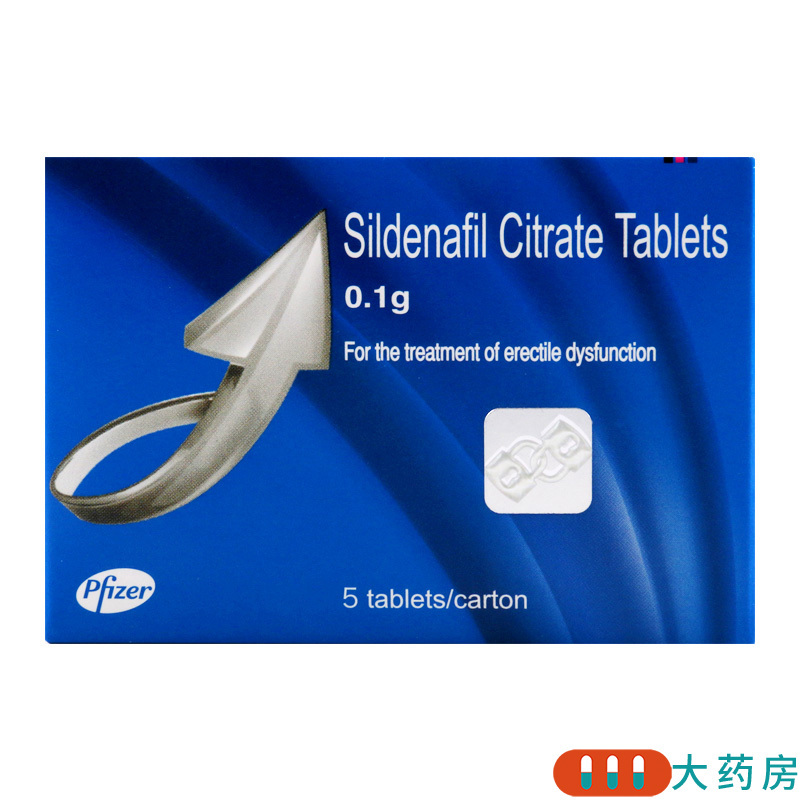 万艾可枸橼酸西地那非片0.1g*5片/盒治疗勃起功能障碍