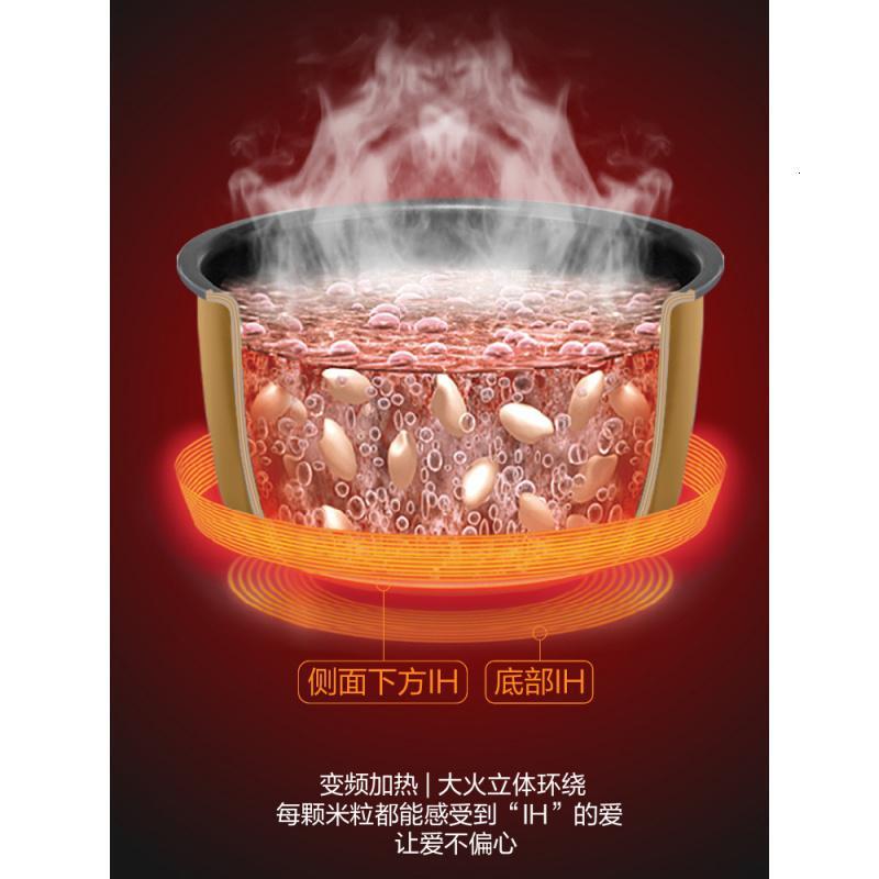 松下IH电饭煲蛋糕PV152智能家用多功能大容量1-6人压力电饭锅4.7L