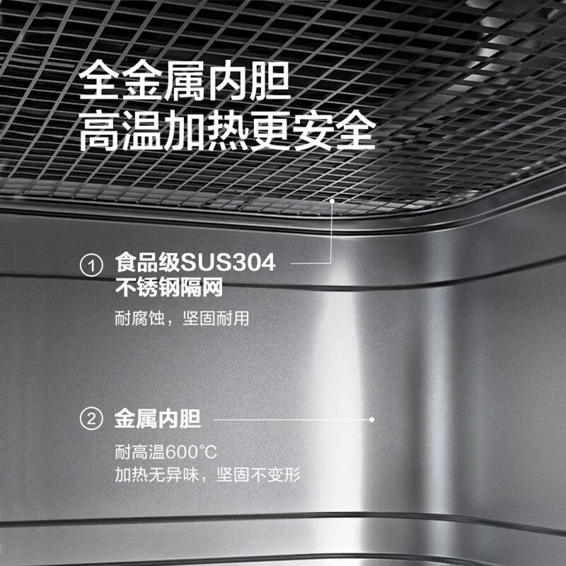 北鼎(Buydeem)空气炸锅 F51多功能炸锅多功能锅可视化窗口4L黄金大容量防烫手精准温控空气炸锅 [小鹅黄] 4L高清大图