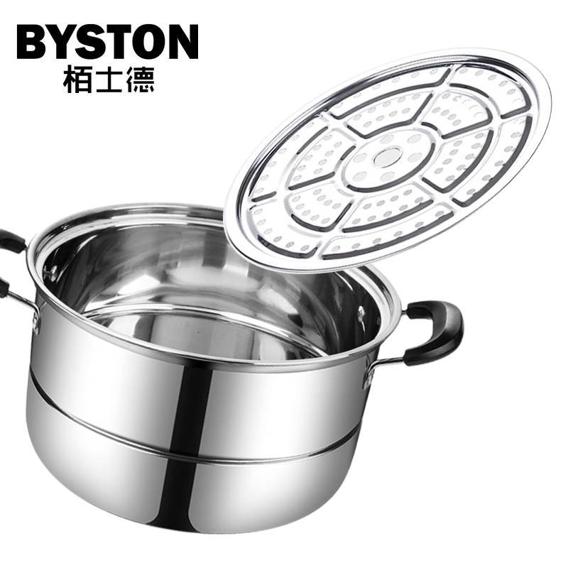 栢士德BYSTON索菲亚蒸锅BST-083高清大图