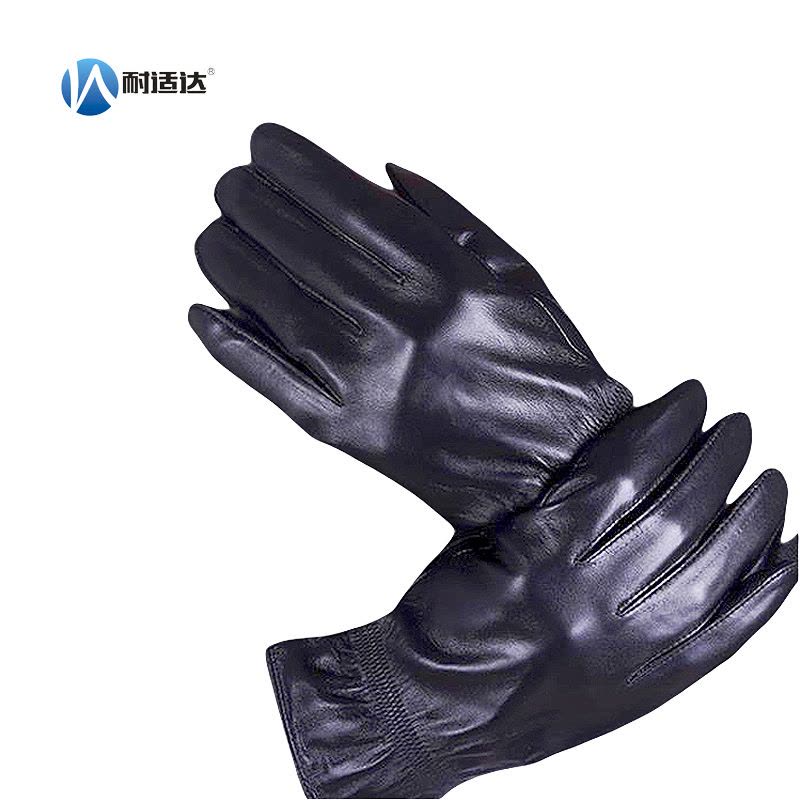 耐适达 防寒羊皮手套 均码/双图片