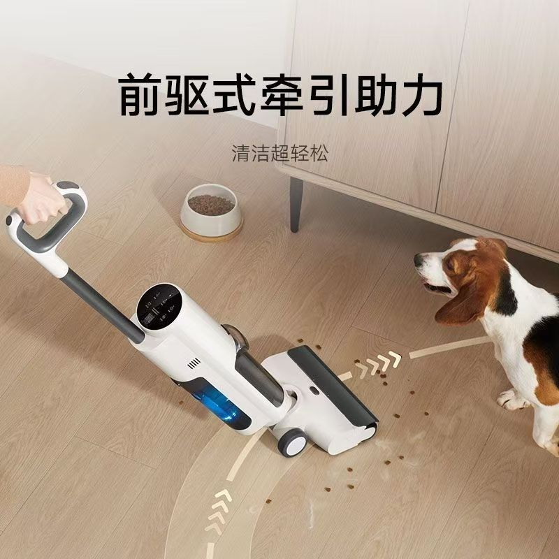 小米米家无线洗地机4C家用扫拖防缠绕恒温高温深度杀菌透烘洗地机高清大图