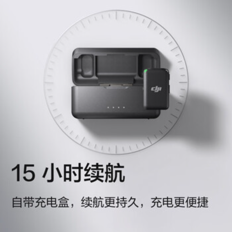 大疆创新(DJI) 麦克风Mic 一拖二+领夹麦高清大图