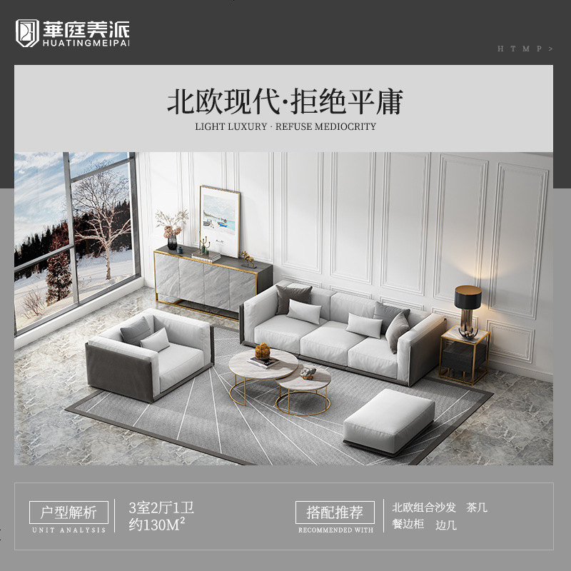 北欧轻奢餐边柜客厅装饰柜现代简约餐厅边柜美式储物柜客厅玄关柜高清大图