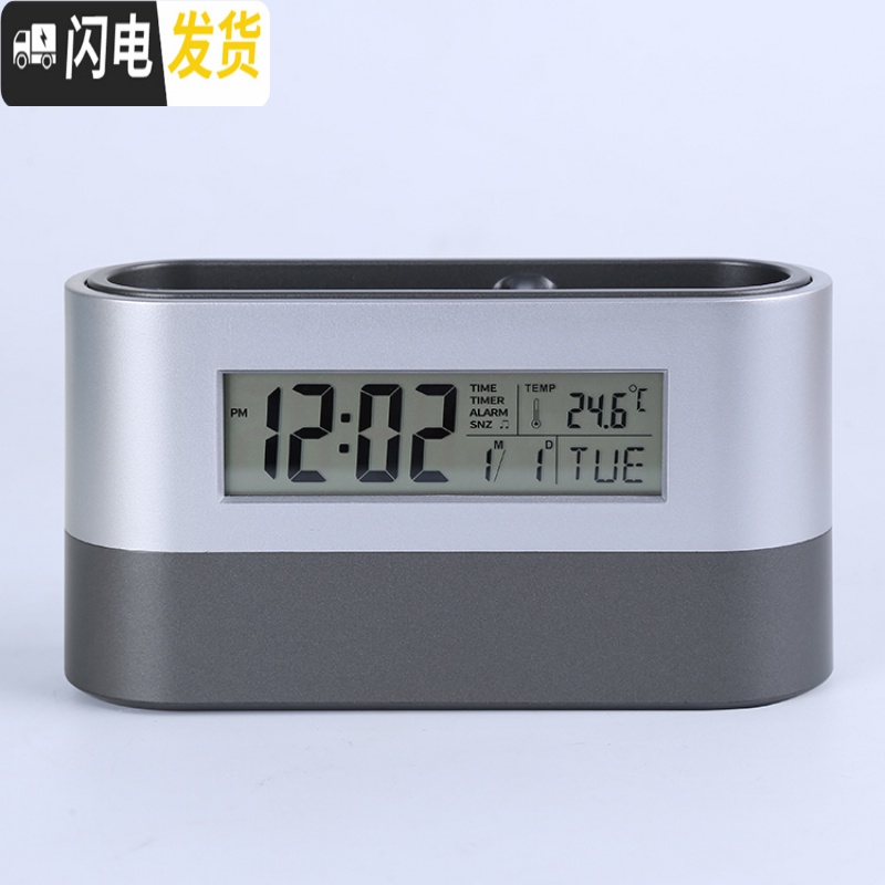 三维工匠多功能电子笔筒创意时尚办公万年历时钟学生商务简约定制可爱闹钟 银色高筒款高清大图