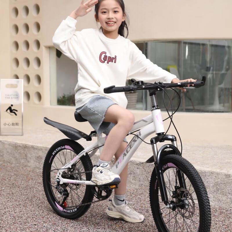 山地车自行车中小学生男女赛车18 20 22 24寸单速变速高清大图