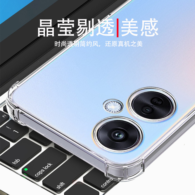 BOEEK 适用于OPPO K11x/K11手机壳k11X气囊防摔壳k11透明软壳简约男女个性全包镜头保护套