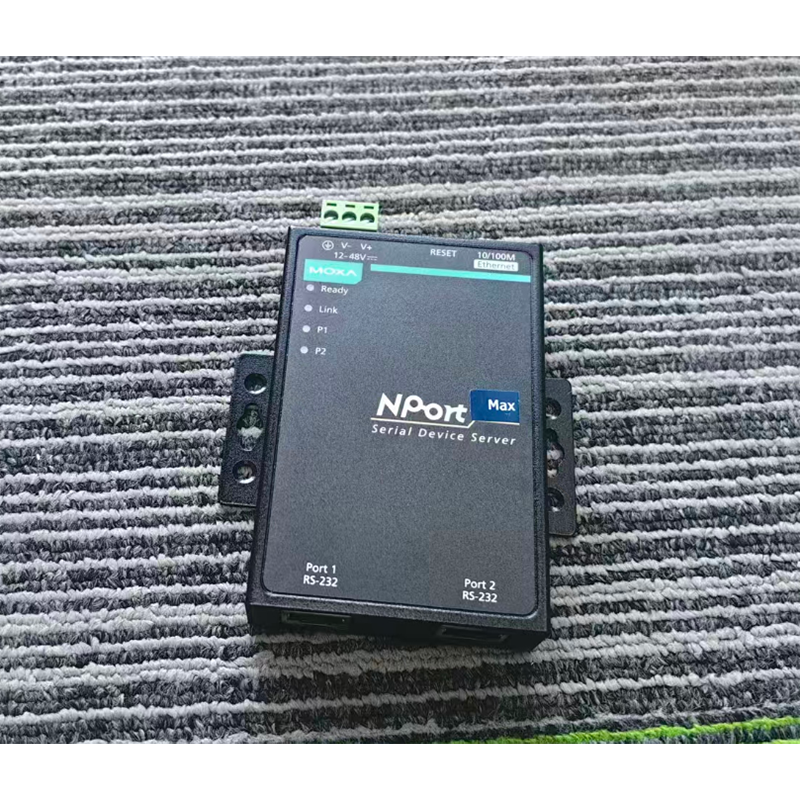 嘉谨 读码器 NEWOND-VT-850B 维保一年高清大图