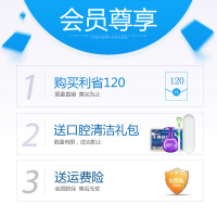 飞利浦(Philips)电动牙刷HX3216/13湖蓝色 充电式成人声波震动式牙刷23000次/分钟 轻巧机身 深入清洁