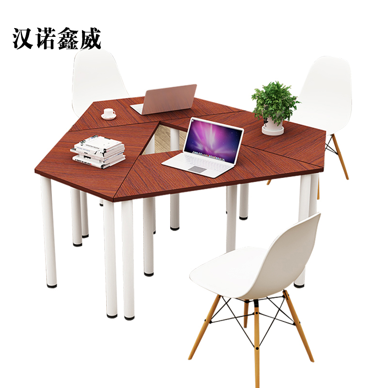 汉诺鑫威小型梯形会议桌创意洽谈桌美术培训桌组合拼接简约办公桌【工厂现做 7天内发货】高清大图