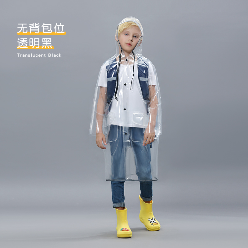 正雨333.608高清大图