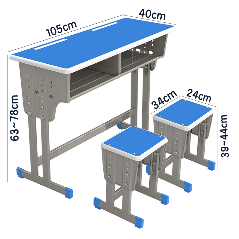 芙瑞塔桌椅套装 课桌105*40*78cm套