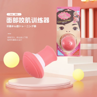 脸部训练器瘦脸神器提拉紧致面部去法令纹消除神器肌肉锻炼器