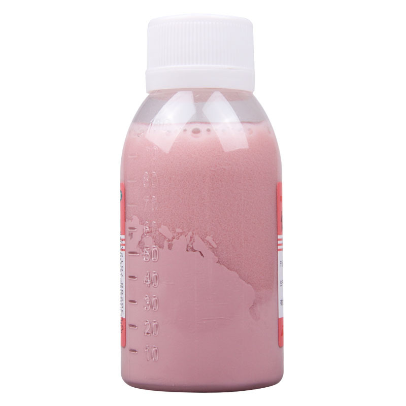 [5盒]鹏鹞 炉甘石洗剂100ml/瓶*5盒 用于急性瘙痒皮肤病如湿疹和痱子