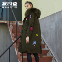 波司登BOSIDENG时尚可脱卸内胆貉子毛常规款女士冬季常规款羽绒服 女B70142568