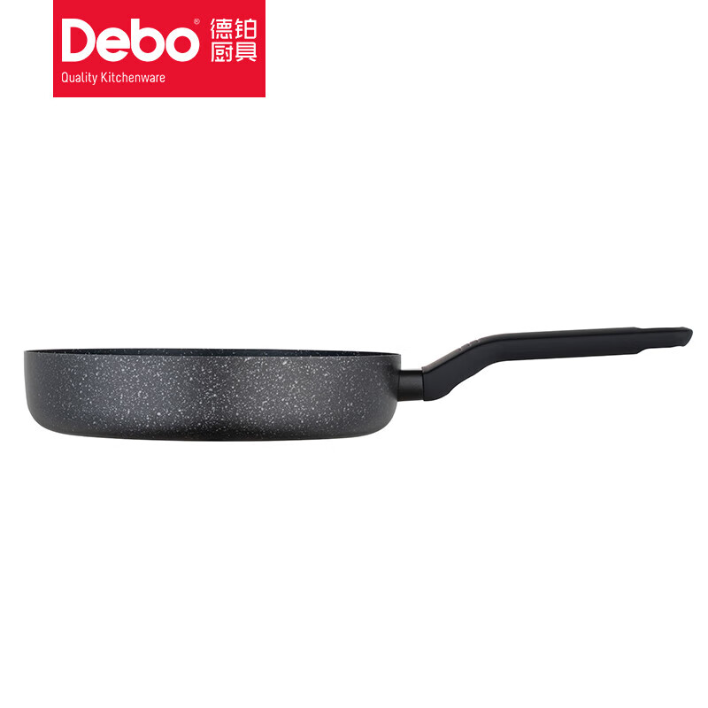 Debo 德铂京多安煎锅平底锅不粘煎锅 DEP-923高清大图
