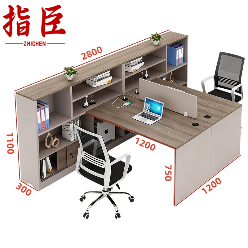 电脑桌职员桌高清大图