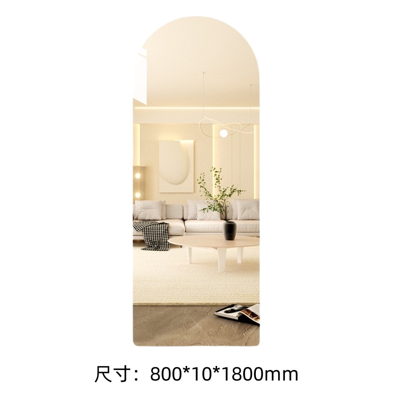 豪派伦全身镜弧形个高清大图