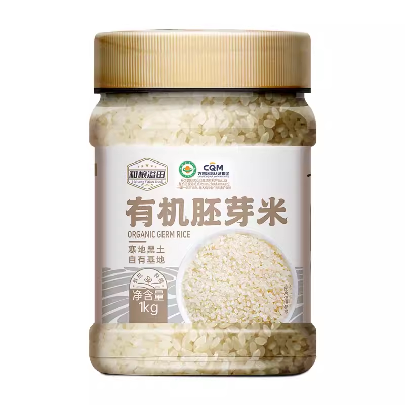 和粮溢田有机胚芽米1kg东北胚芽米大米寒地黑土稻田米农家自种高清大图