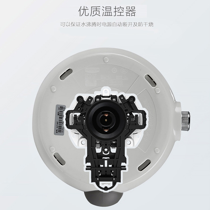 九阳(Joyoung)电水壶 K17-W67 容量1.7L电热水壶 不锈钢 双层多段保温烧水壶 国产温控器高清大图