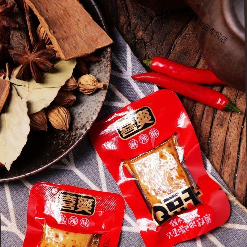香辣豆干豆腐干零食批发休闲零食嫩豆腐干五香麻辣豆干图片