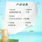 蓝漂绿镜蜜语系列抽纸24包装LP-42106白色抽纸24包