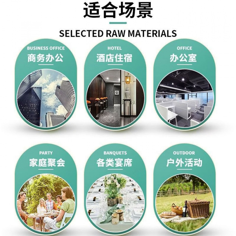 绿之源一次性纸杯 245ml水杯500只装 加厚杯子整箱高清大图