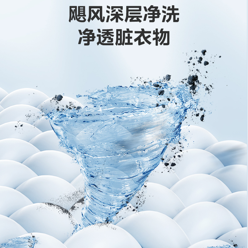 [官方正品]美的9KG公斤洗衣机全自动波轮大容量升级 专利免清洗十年桶如新 宿舍租房MB90V39E