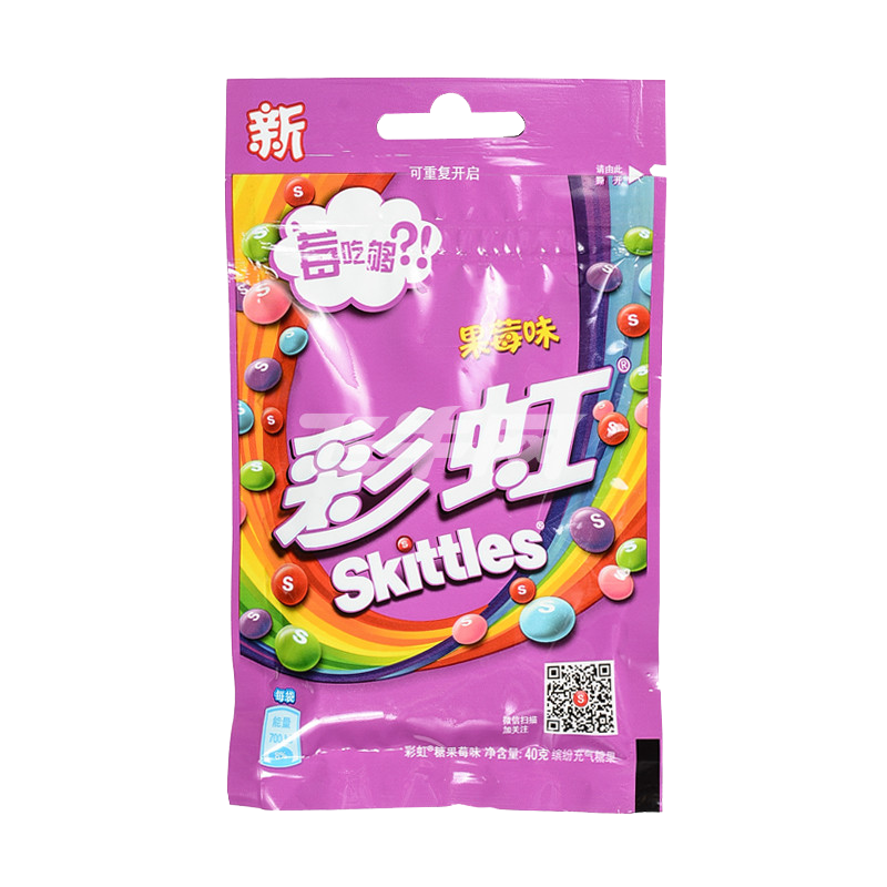 彩虹糖果莓味40克袋装高清大图