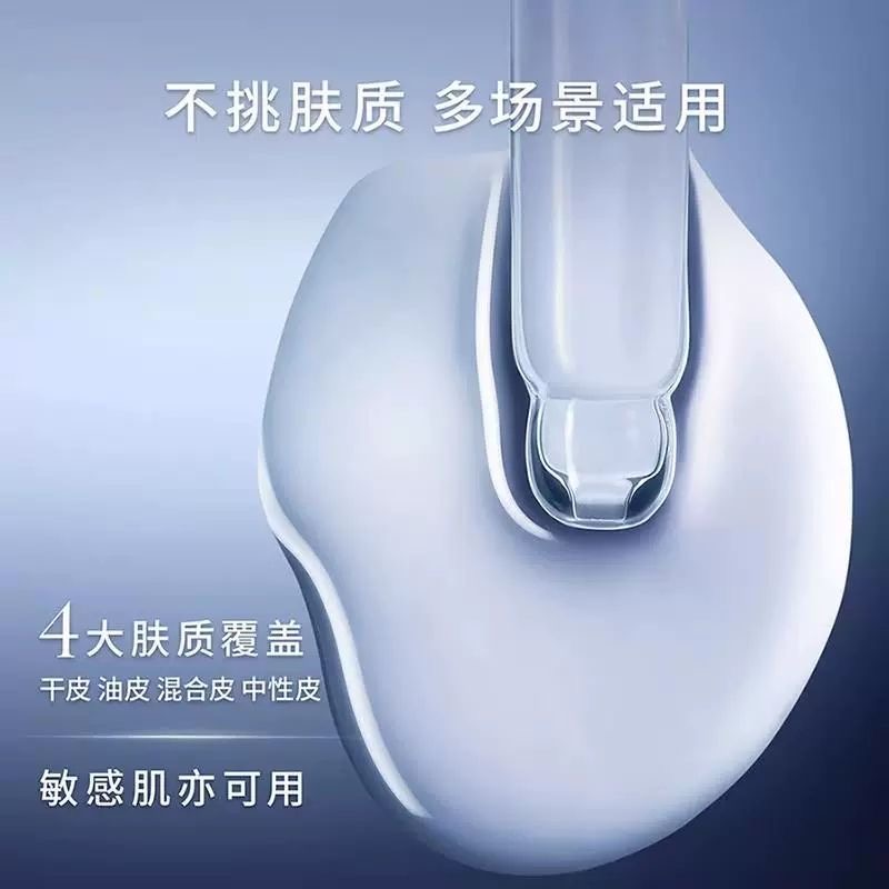 Lancome兰蔻第三代超修小黑瓶精华肌底液100ml保湿维稳修护紧致抗初老高清大图