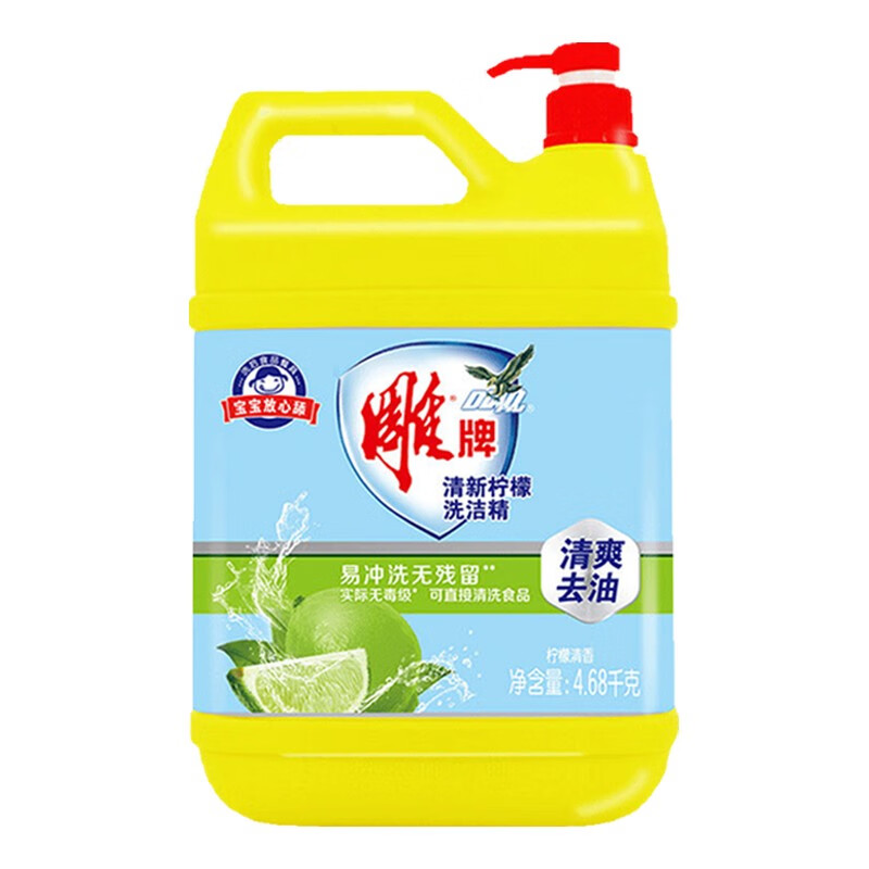 雕牌 4.68kg/瓶 清新柠檬洗洁精