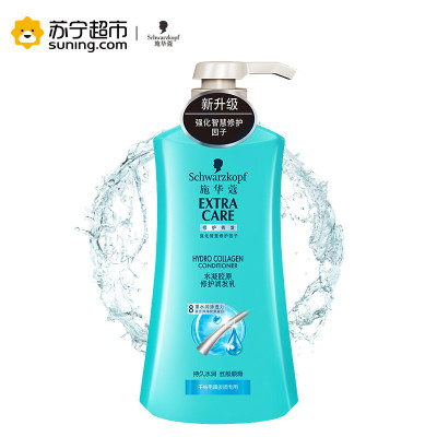 施华蔻水凝胶原修护润发乳600ml