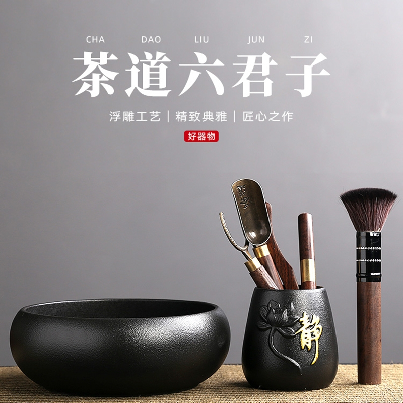 古达套装功夫茶具配件大全喝茶用品夹子刷子茶台桌泡茶工具