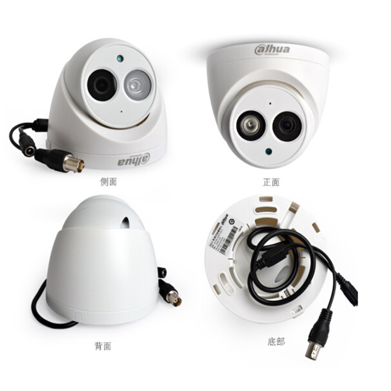 大华alhuadhhachdw1200ea200万同轴模拟半球红外摄像头1080p高清带