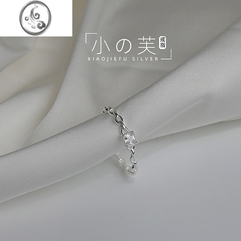 JiMi925银银白银色方钻素戒女开口戒ins冷淡风轻奢小众指环简约风戒指