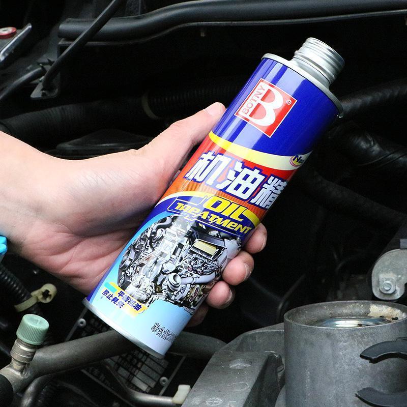 机油精专治汽车摩托车烧机油冒黑烟蓝烟发动机抗磨去积碳抗磨降噪1瓶