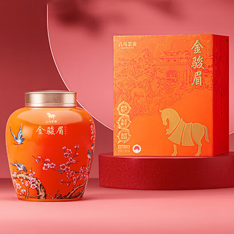 八马茶业红茶240g岩骨花香自然好茶滋味甜醇D0335高清大图
