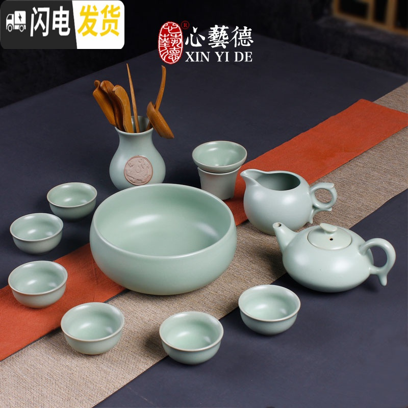 三维工匠汝窑家用喝茶茶具整套装 开片盖碗茶壶汝瓷可养 冰裂陶瓷功夫茶杯 盖碗款汝窑12件套简装