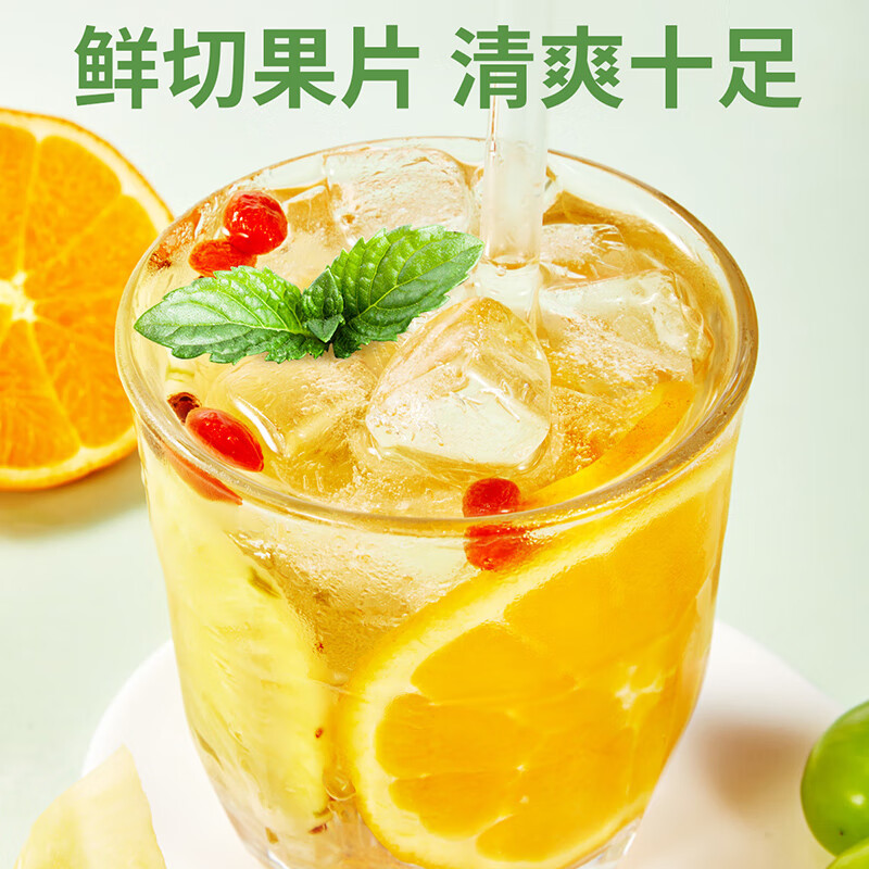 忆江南凤梨金桔香橙水果茶120g