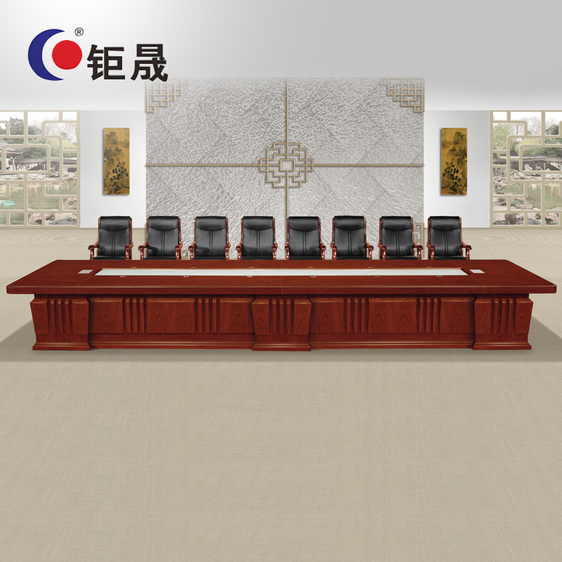 钜晟 会议桌8.0米大型油漆会议桌 JS-JF9680