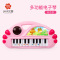 儿童电子琴宝宝早教音乐玩具小孩女孩婴幼儿小钢琴0-1-3-6岁2 粉色