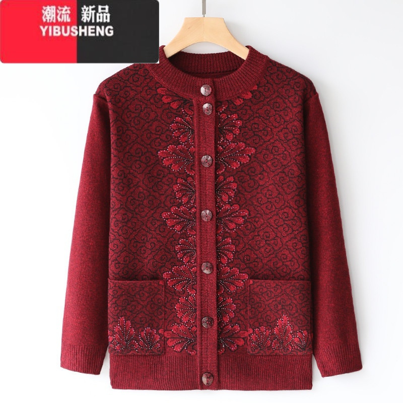 中老年人春秋装女奶奶妈妈装60岁老人衣服婆婆开衫毛衣针织冬外套