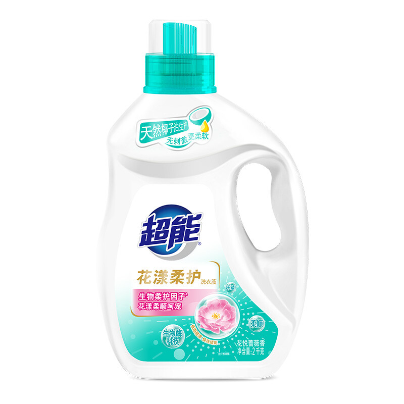 超能 花漾柔护洗衣液 花悦蔷薇香 2kg*1瓶 去渍洁净 留香 亲肤不伤手
