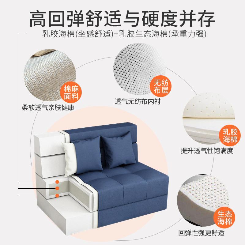 可折叠沙发床现代简约懒人沙发客厅小户型多功能两用榻榻米双人