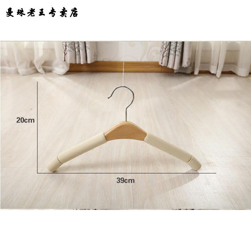 加粗实木海绵防滑无痕家用大衣衣架服装店毛衣衣服挂衣撑木质裤夹10个女黑本10个