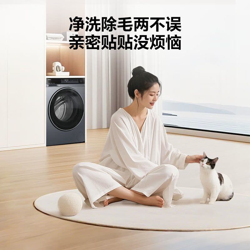 海尔全自动12kg极夜灰滚筒洗衣机XQG120-SE63DHU1 一级能效节能智慧洗图片