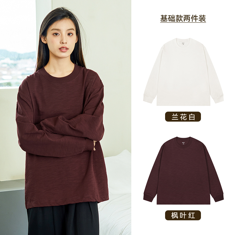 棉的美学(Miandemeixue)重磅纯棉300g长袖T恤 圆领宽松螺纹纯色打底衫2023新款 兰花白+枫叶红【两件装更优惠】 XS