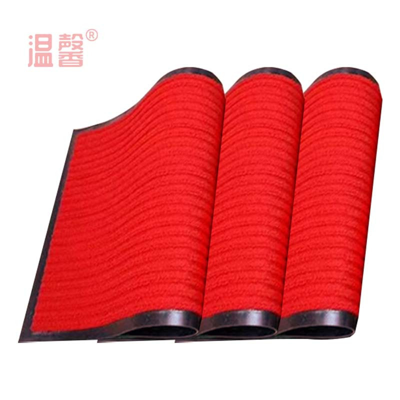 温馨 条纹地毯 大红色0.9*15m 卷高清大图