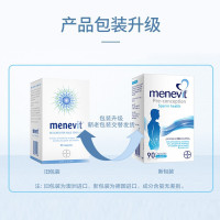 Menevit爱乐维男士备孕叶酸营养素胶囊 90粒/瓶 澳洲版 增加精子活力补充多种营养 140克