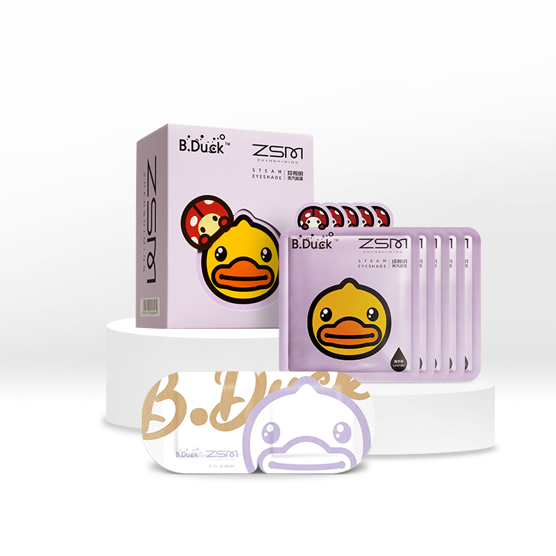 珍视明(ZSM) 蒸汽热敷眼罩(小黄鸭破壳系列薰衣草)10袋/盒